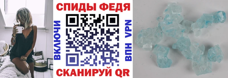 МЕГА Краснокаменск АМФ Розовый