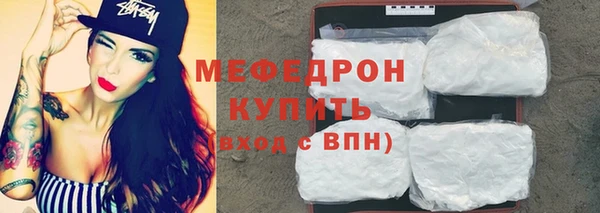 дистиллят марихуана Белоозёрский