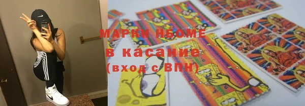 а пвп мука Беломорск