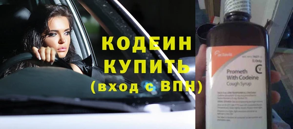 а пвп мука Беломорск