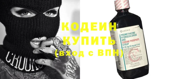 а пвп мука Беломорск