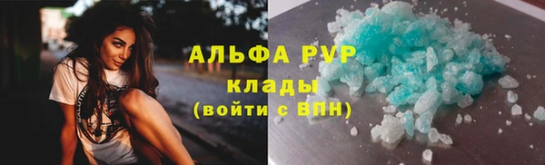 МДПВ Покровск