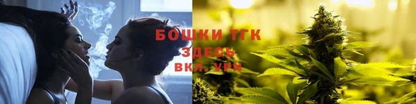 а пвп мука Беломорск