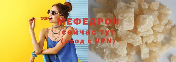 кокс Переславль-Залесский