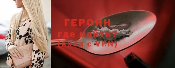 а пвп мука Беломорск