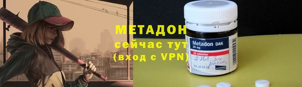 хмурый Белокуриха