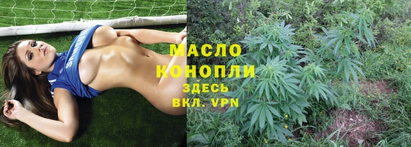гидра Покров