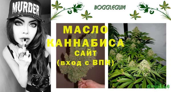 а пвп мука Беломорск