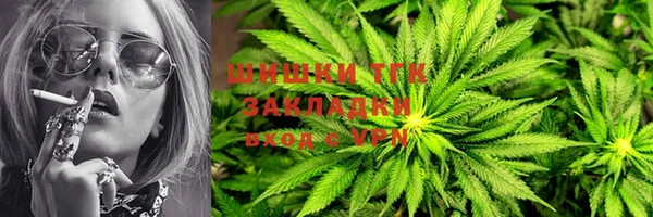 таблы Покачи