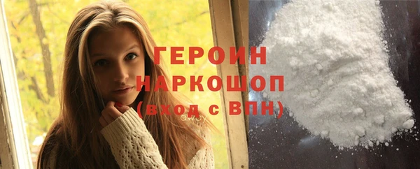 а пвп мука Беломорск