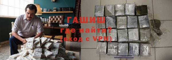 соль ск Пересвет