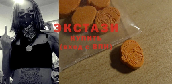 дистиллят марихуана Белоозёрский
